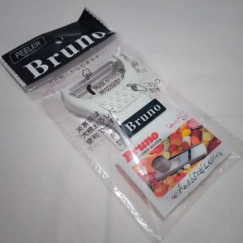 Bruno Vegetables Skin Peeler