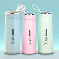 NICE Insulated Glass Water Bottle - 400ml